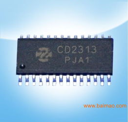 ZL2313型號產品詳解 價格、型號與生產廠家